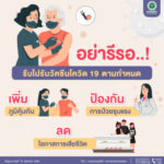 1303220220816121437-356×364