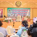 315308681_438916005093758_7768982440983182967_n