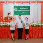 357522624_585577310427626_3476720504032983567_n (1)