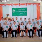 358065407_585569330428424_8937109470254553238_n