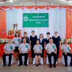 358086917_585568670428490_3414119180461759323_n