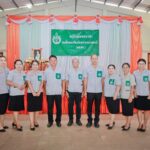 358099375_585570237095000_7654878074341259767_n