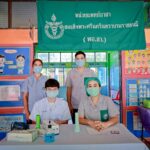 358099805_585558900429467_8635440290926724655_n