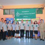 358410238_585570710428286_904455737009022211_n