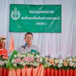 358455908_585556303763060_5668610569609496722_n