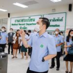 362271888_593218372996853_3333463505972224200_n