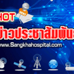 news_1034