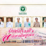 ปก1-01