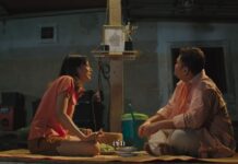 พยาธิใบไม้ในตับ
